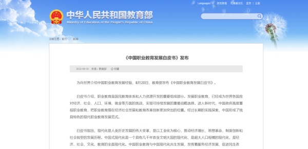 图片 6
