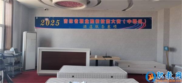 图片 3