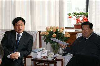 专业特色