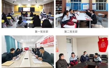 党员先锋亮旗帜 爱心帮扶践初心丨唐山..