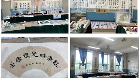 丹青绘盛世 翰墨颂党恩——丰润老年开放大学第十届书画、手工作品交流展