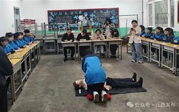 喜报！迁西县职业技术教育中心入选第三..
