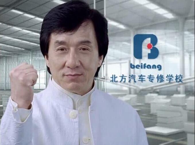 进校签订就业协议 推荐不了工作退还全部学费
