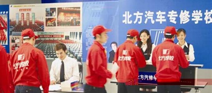 免费试学一个月 不收任何费用